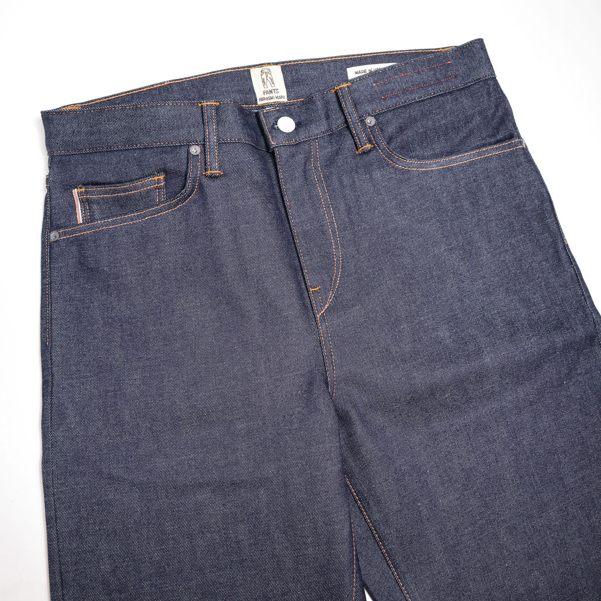 The Pail Loose Straight 14oz Indigo Raw Selvedge Denim