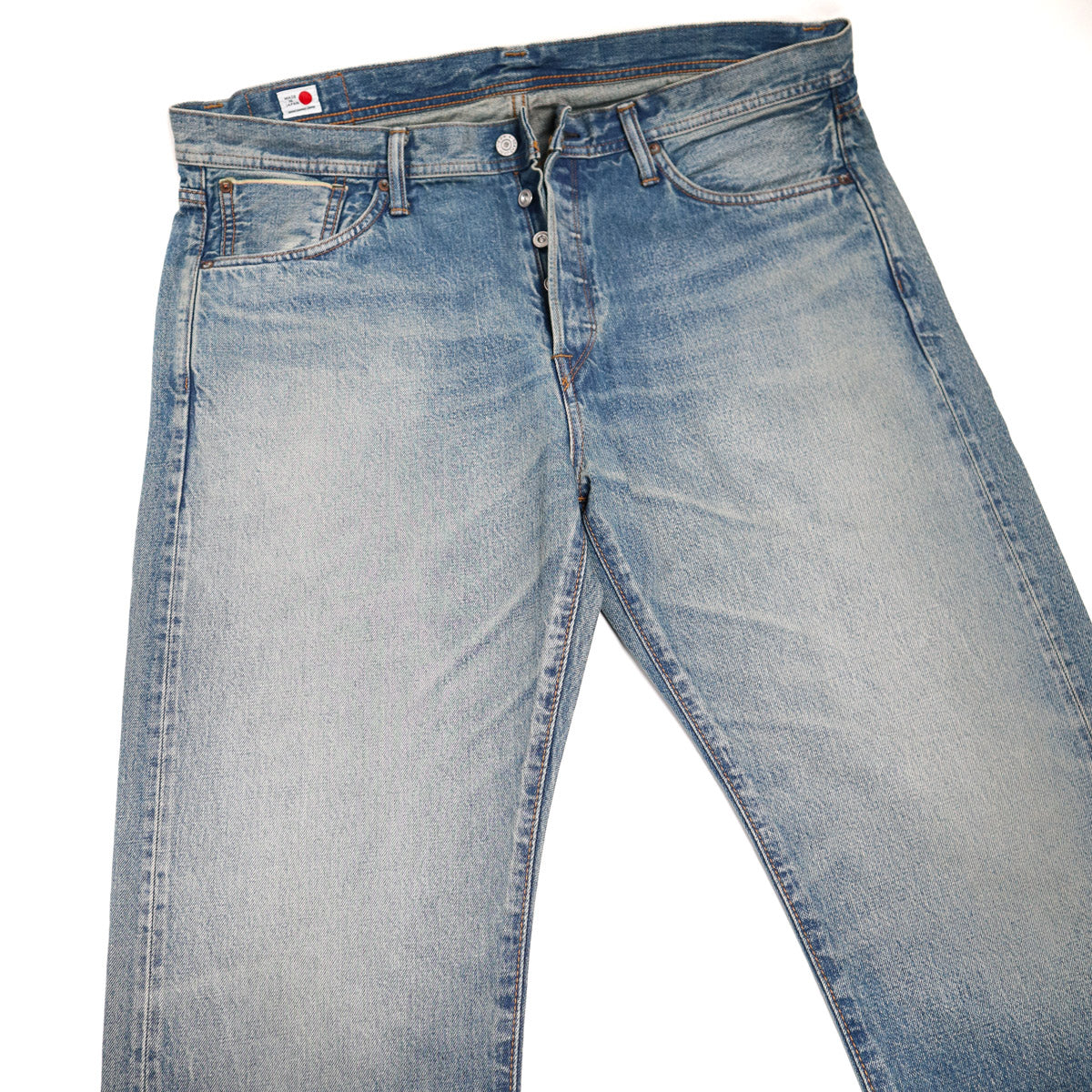 AKT33 Tenzan 13.5oz Japanese Selvedge Denim Regular Taper