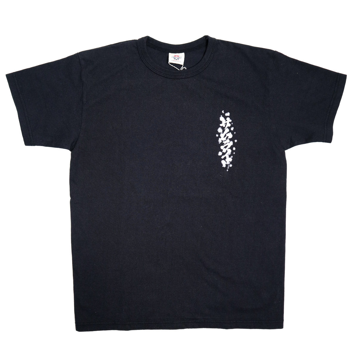 SJST26-104 Heavy Weight Bursting Forth Tee - Black