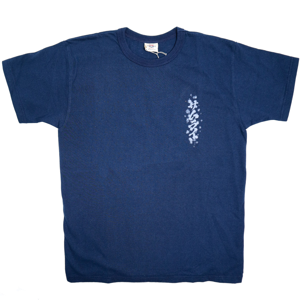 SJST26-104 Heavy Weight Bursting Forth Tee Navy