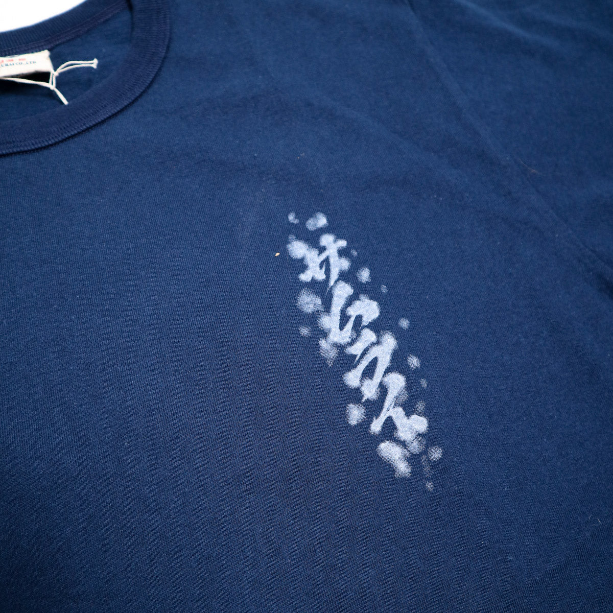 SJST26-104 Heavy Weight Bursting Forth Tee Navy