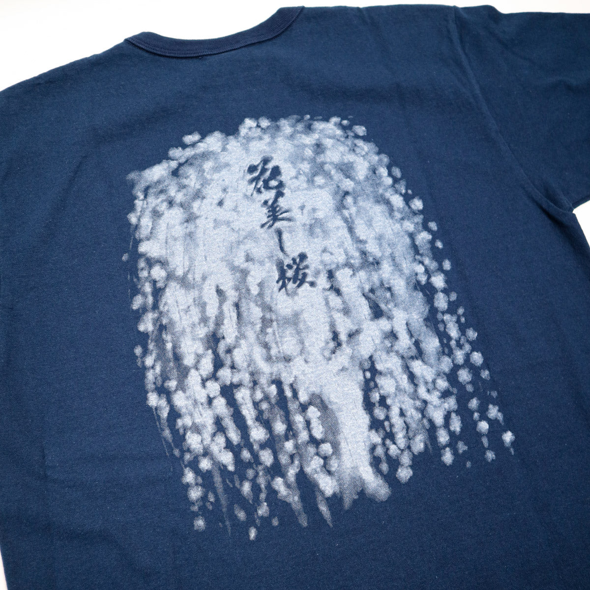 SJST26-104 Heavy Weight Bursting Forth Tee Navy