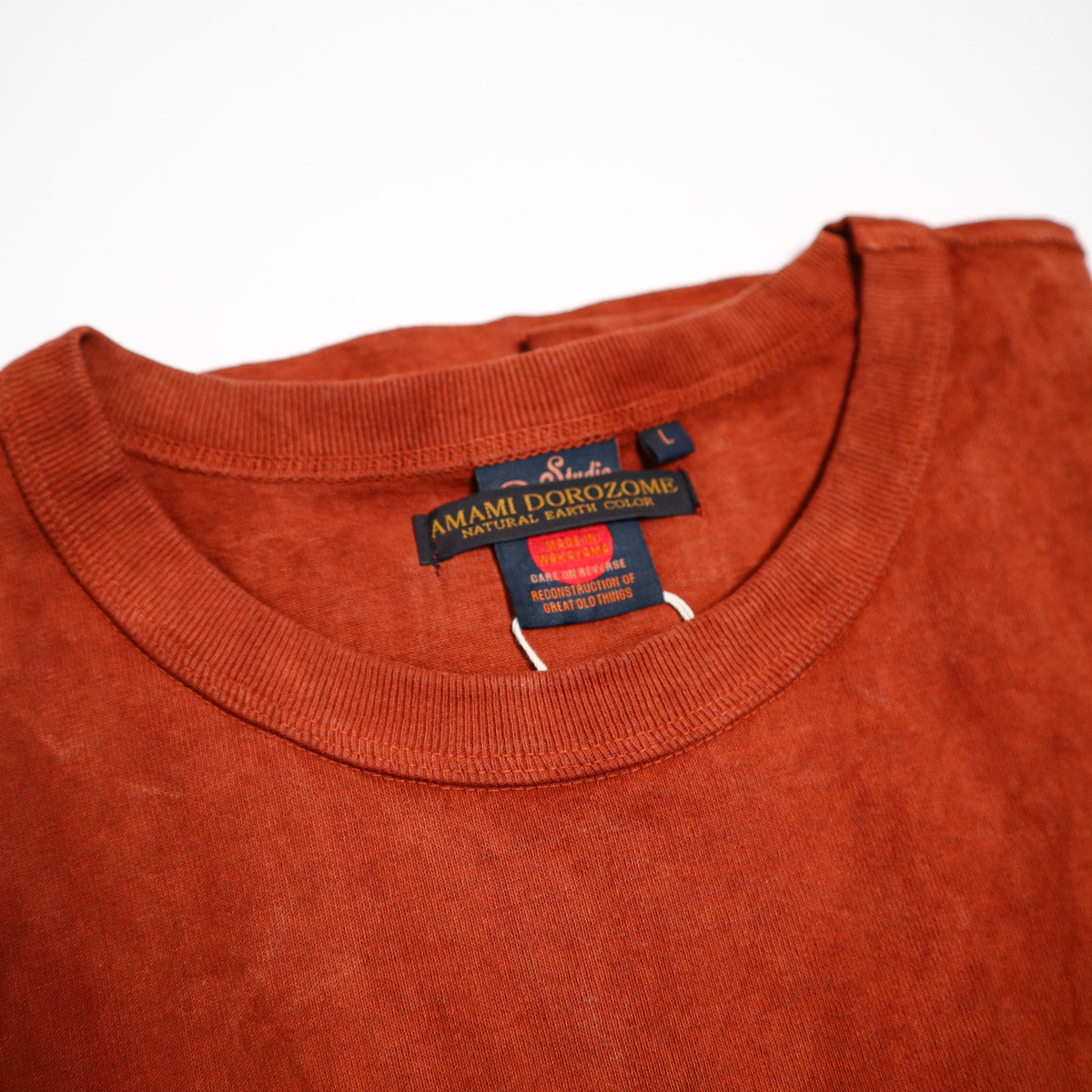 8198 Amami Oshima Mud-Dyed Loopwheeled T-Shirt - Brown