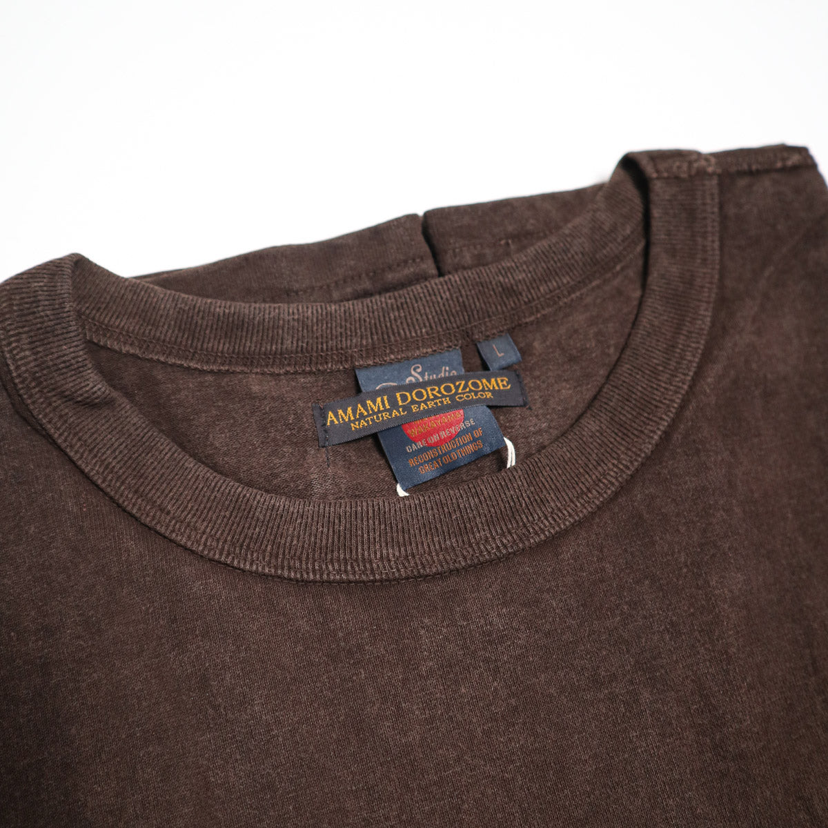 8198 Amami Oshima Mud-Dyed Loopwheeled T-Shirt - Dark Brown