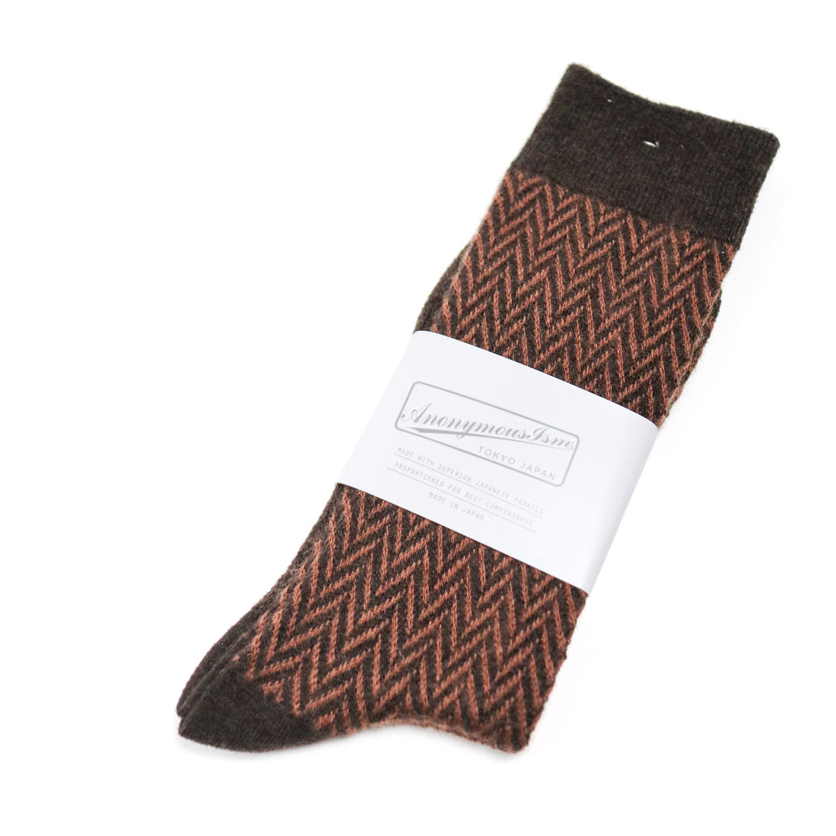 Wool Herringbone Crew Sock Brown