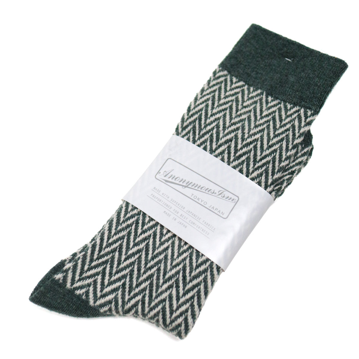 Wool Herringbone Crew Sock Green