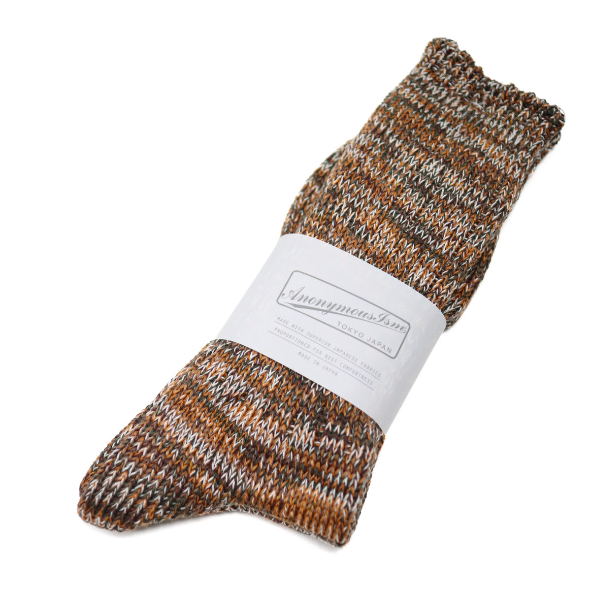 5 Color Mix Crew Sock Brown