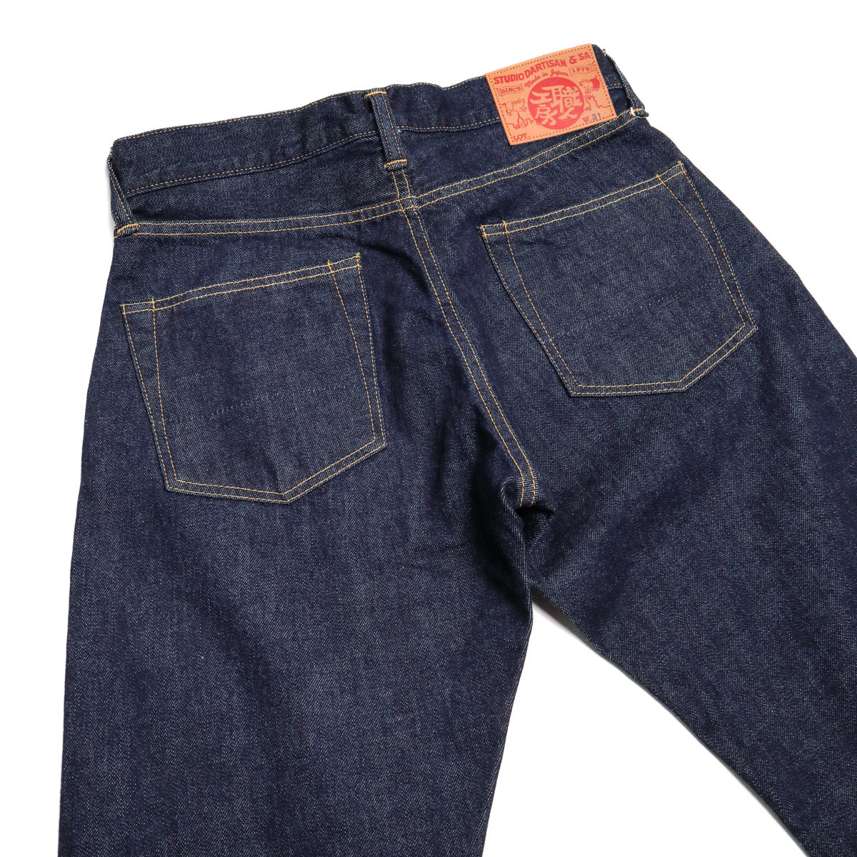 D1826S OW 13oz Ivy Relaxed Taper One Wash Indigo