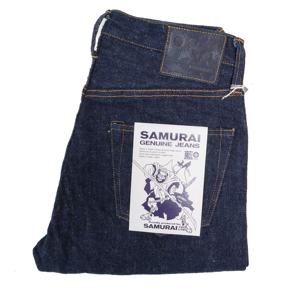 S211AX 18oz Ai-Benkei Selvedge Denim Relaxed Taper Natural Indigo