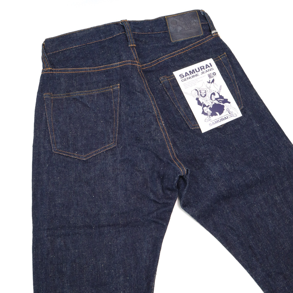 S211AX 18oz Ai-Benkei Selvedge Denim Relaxed Taper Natural Indigo