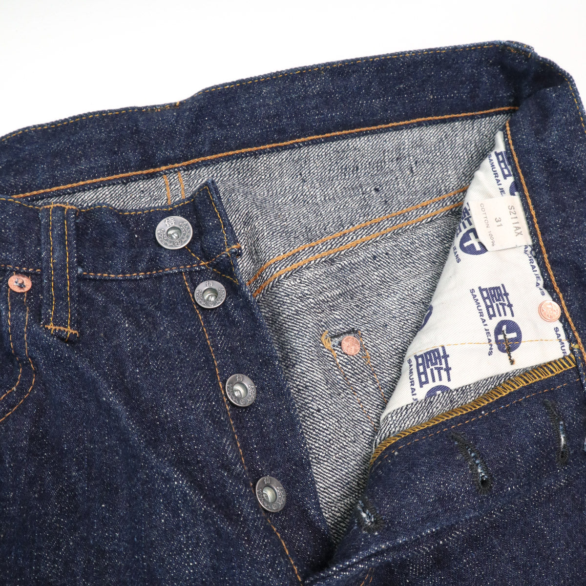 S211AX 18oz Ai-Benkei Selvedge Denim Relaxed Taper Natural Indigo