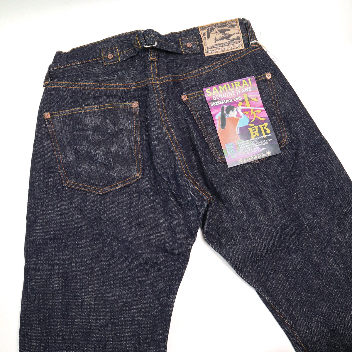 S526XX17OZL-25TH 25th Anniversary 17oz "Sasaki Kojiro" Selvedge Denim Regular Straight Indigo