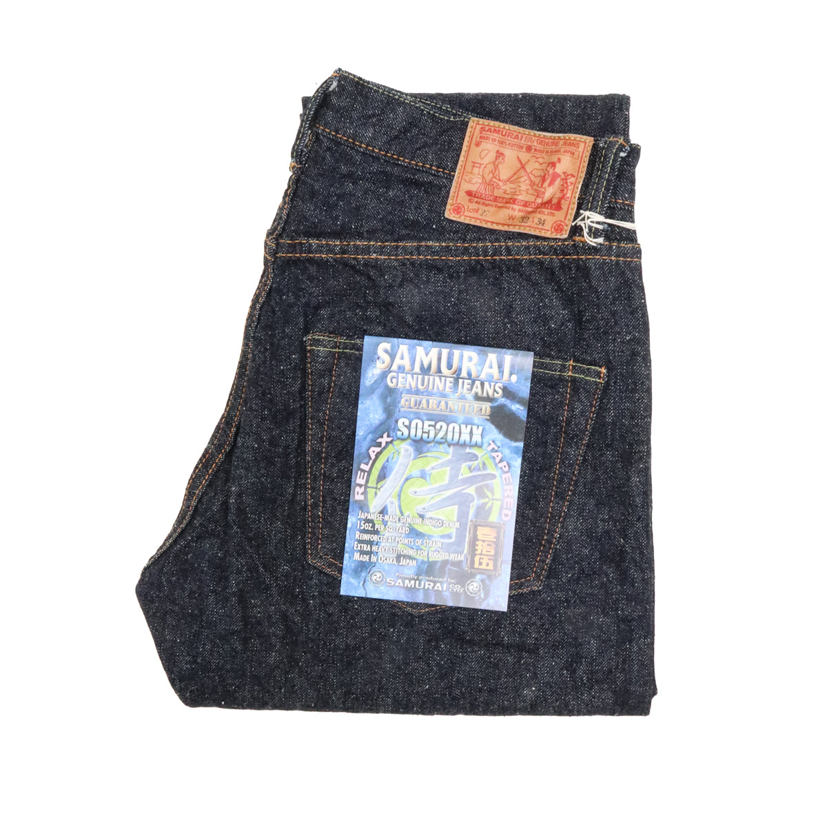 S0520XX 15oz Relax Tapered Japanese Selvedge Denim