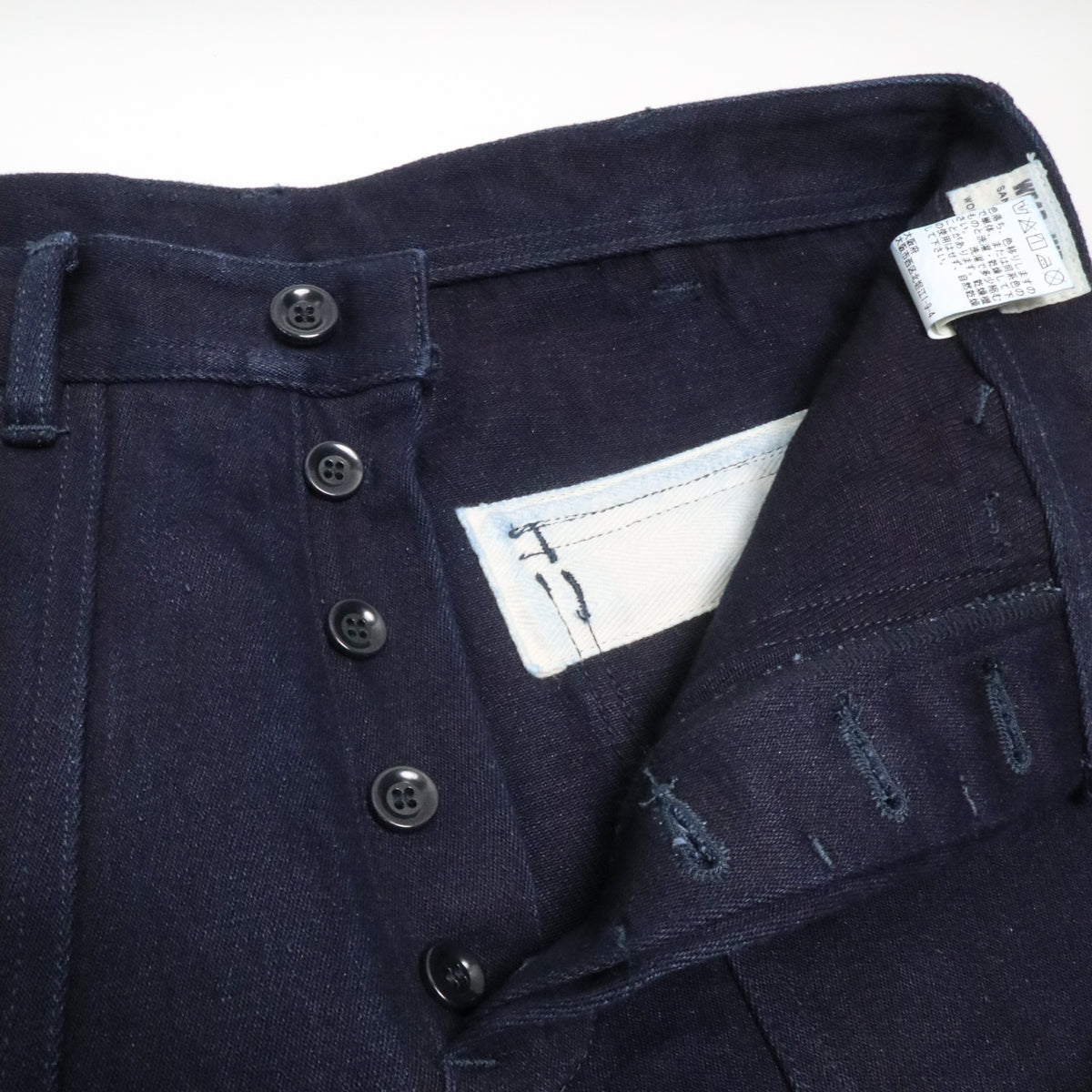 B402-I Baker Pant Indigo