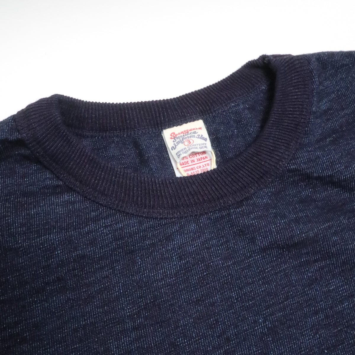 No. 7 Yarn Dyed T-Shirt Indigo