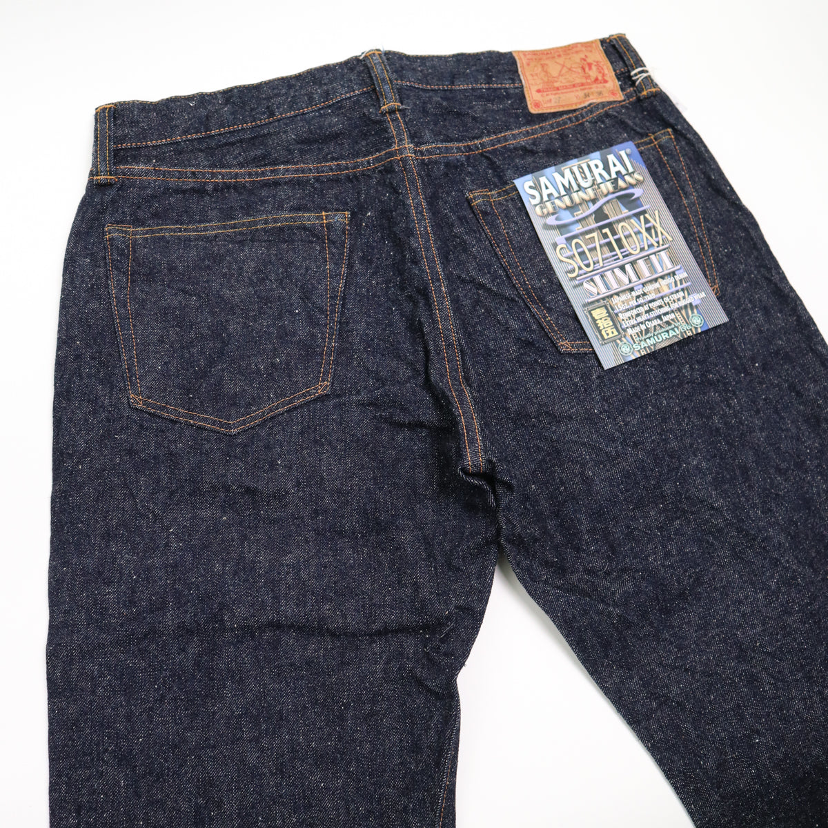 S0710XX 15oz "Otokogi" Selvedge Denim Slim Straight