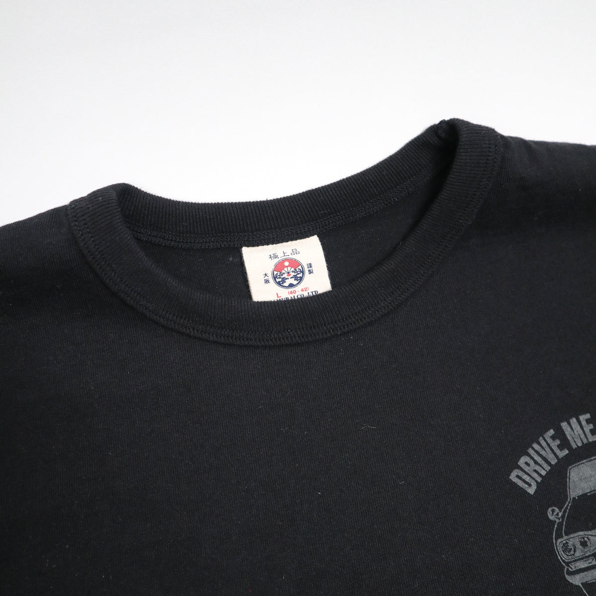 SMT25-101L "HAKO-SKA" Heavyweight Tee Black