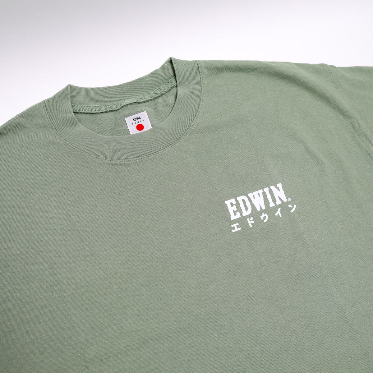 Daikoku Tee Sage