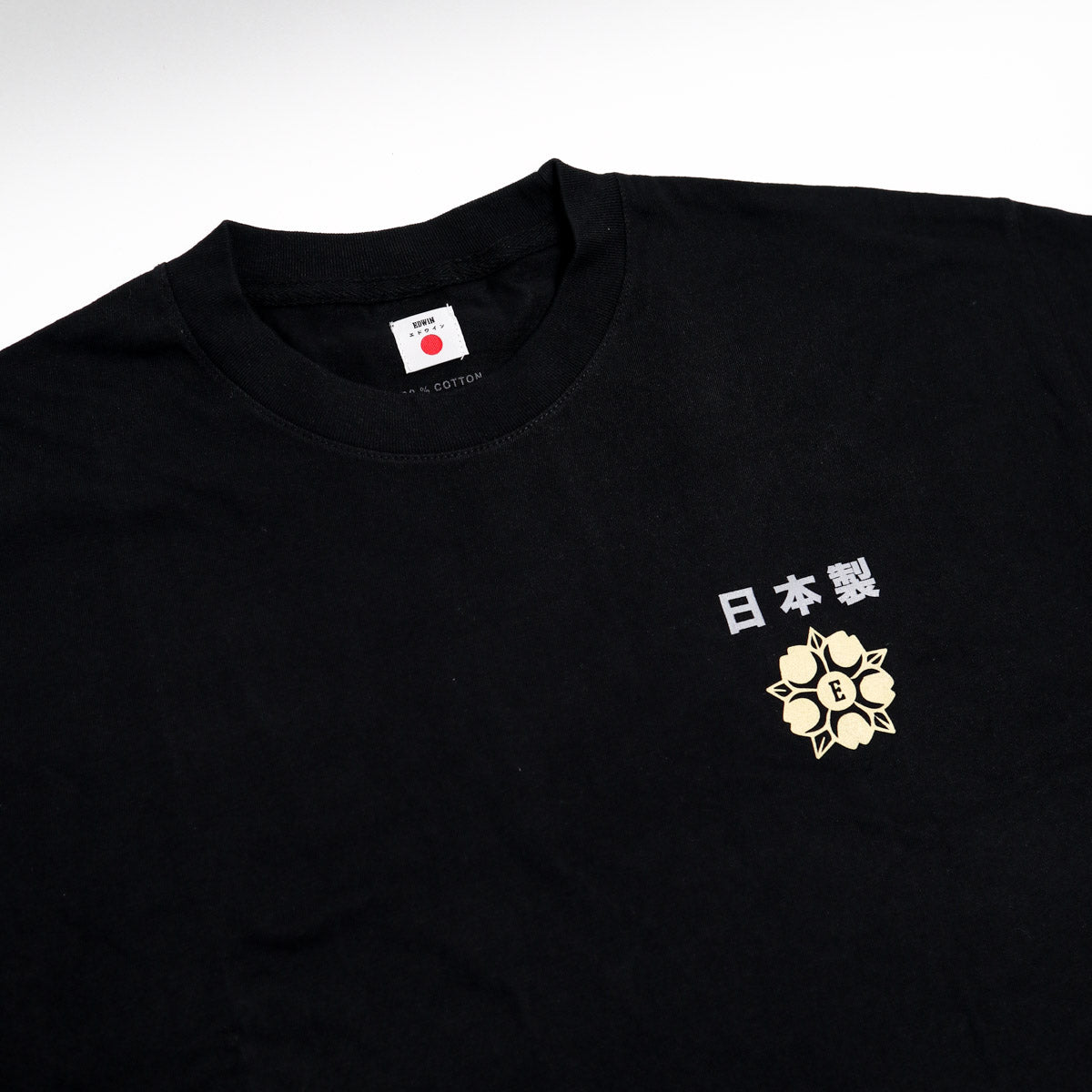 Tiger Bar Tee Black