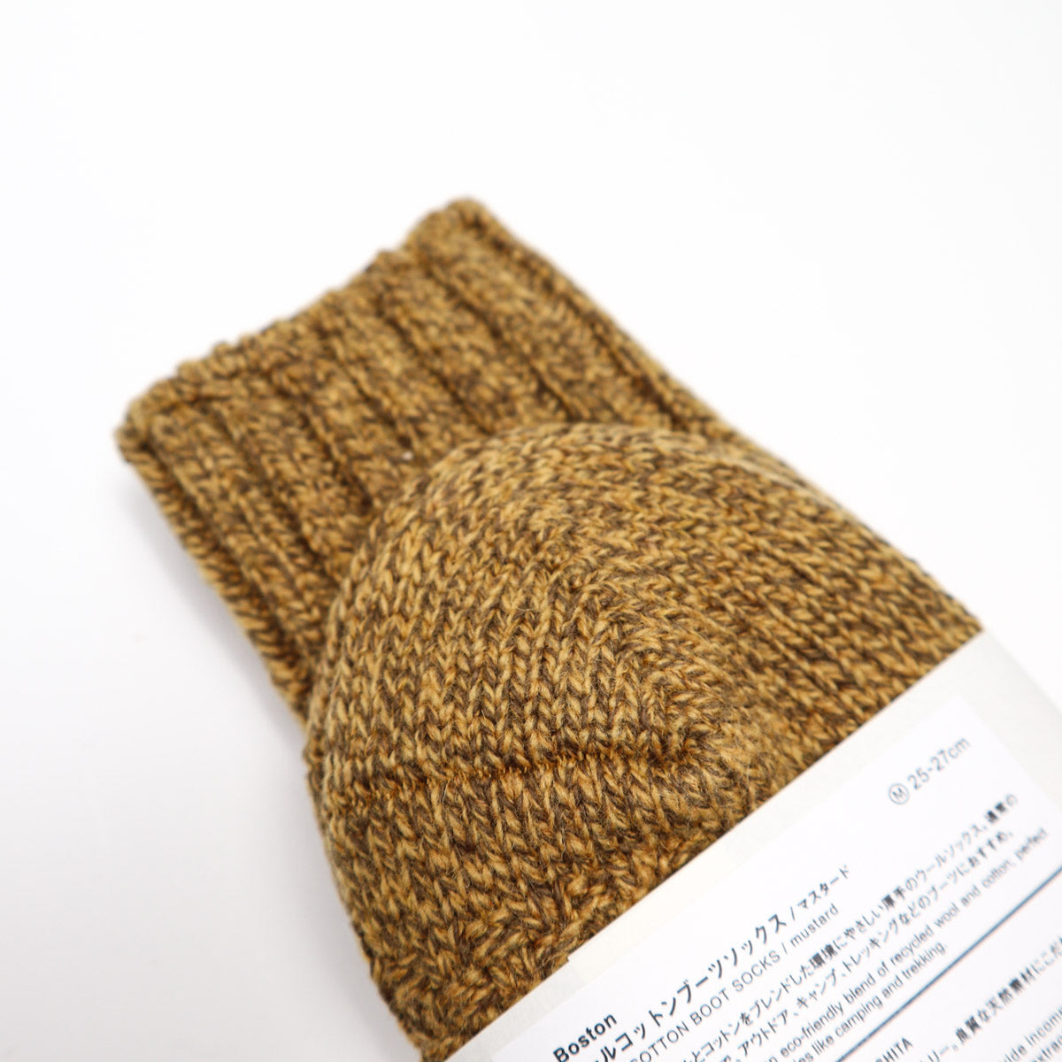 Boston Wool Cotton Boot Socks Mustard