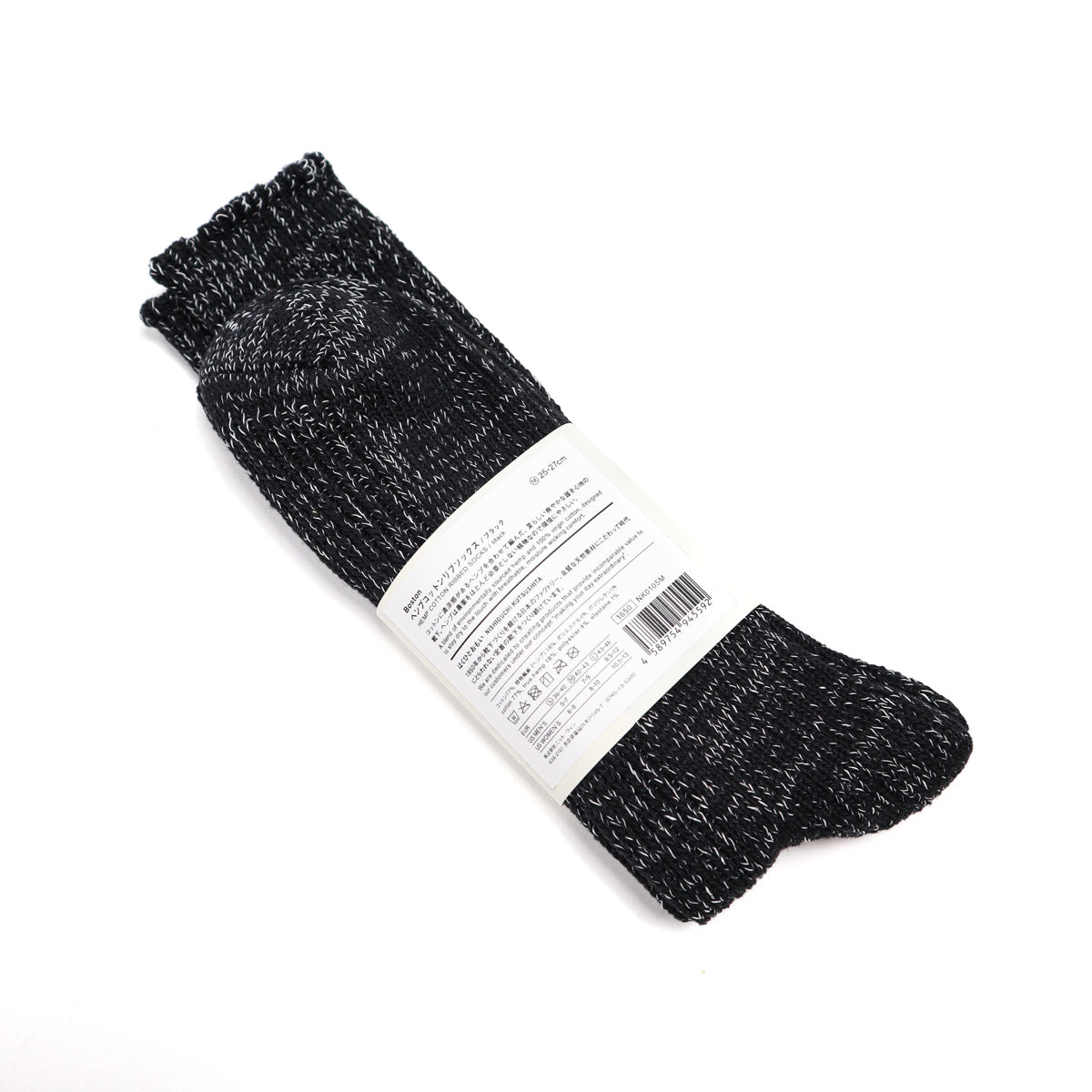 Boston Hemp Cotton Ribbed Socks Black