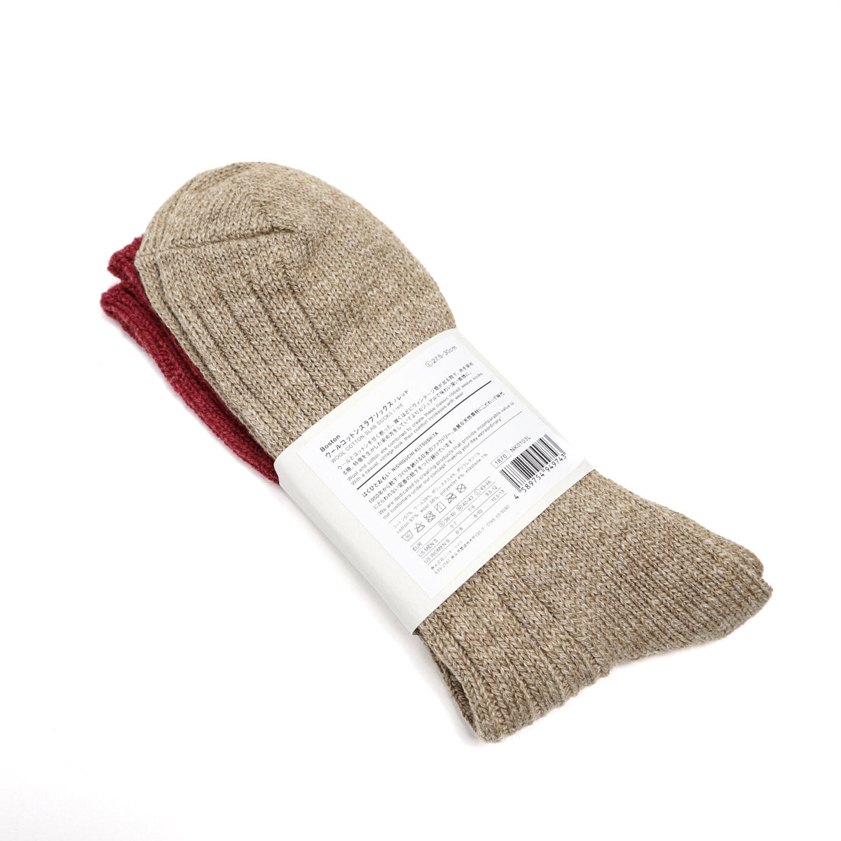 Boston Wool Cotton Slab Socks Red