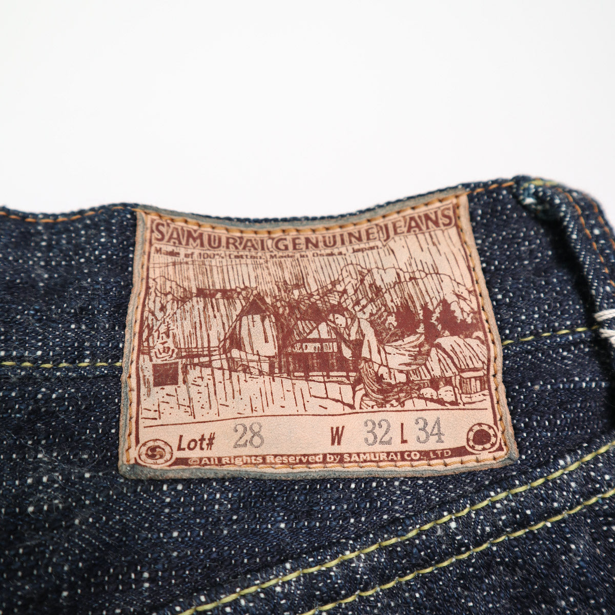 S211XX Murasame 17oz Slub Selvedge Denim Relaxed Taper Indigo