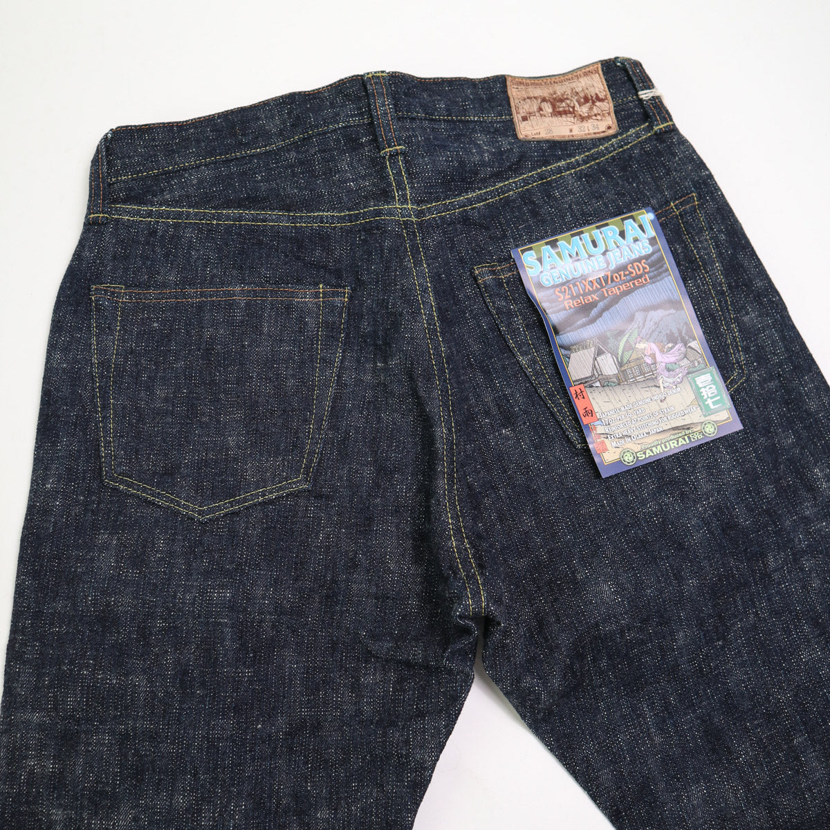 S211XX Murasame 17oz Slub Selvedge Denim Relaxed Taper Indigo