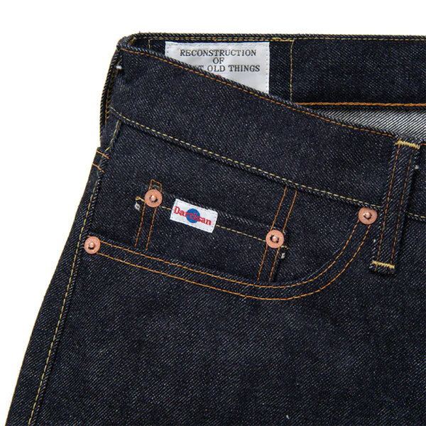 SD-100S 15oz Tapered Selvedge Denim Rinsed Indigo