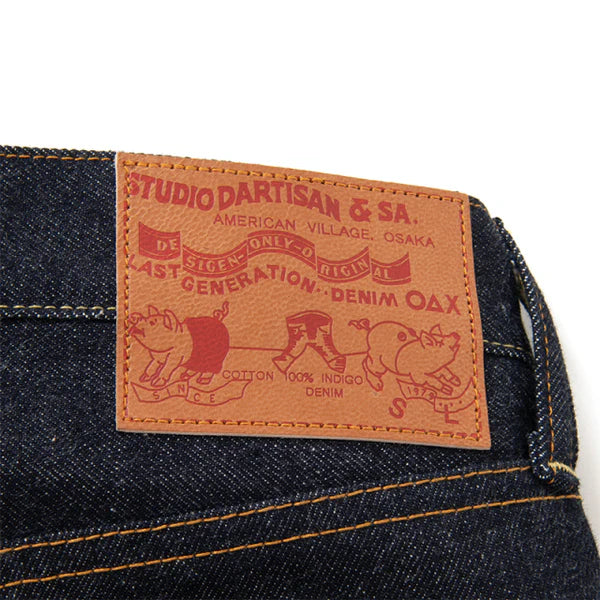 SD-100S 15oz Tapered Selvedge Denim Rinsed Indigo