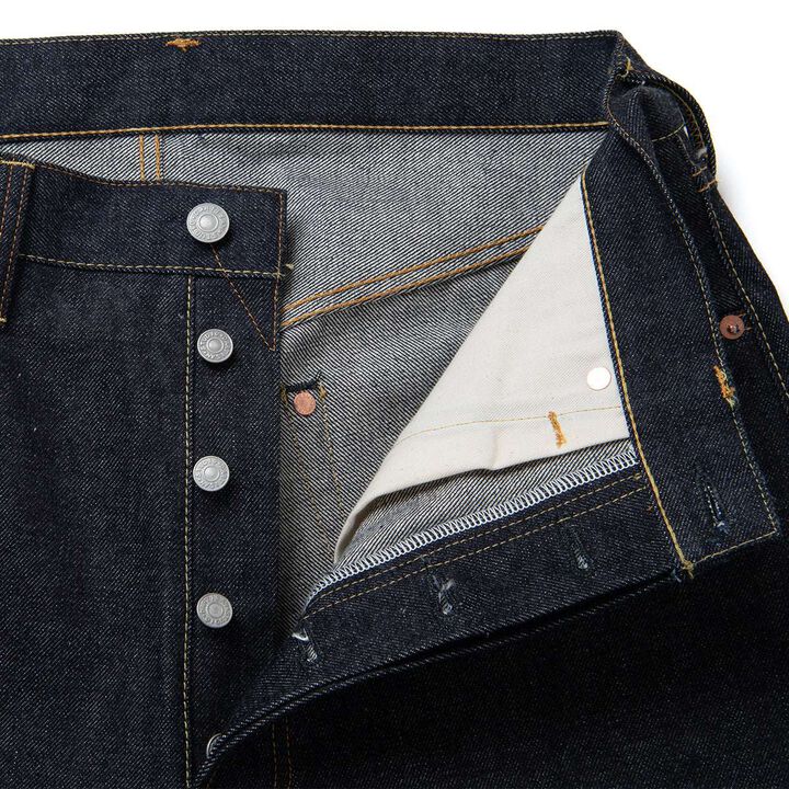 SD-104W 15oz Relaxed Wide Straight Jeans One Wash