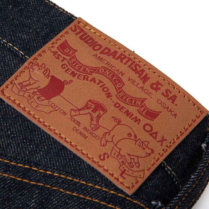 SD-104W 15oz Relaxed Wide Straight Jeans One Wash