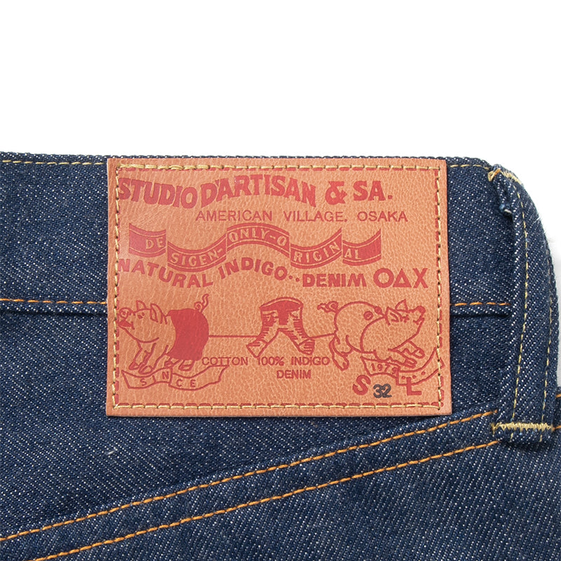 SD-800S Natural Indigo Tapered Selvedge Denim One Wash